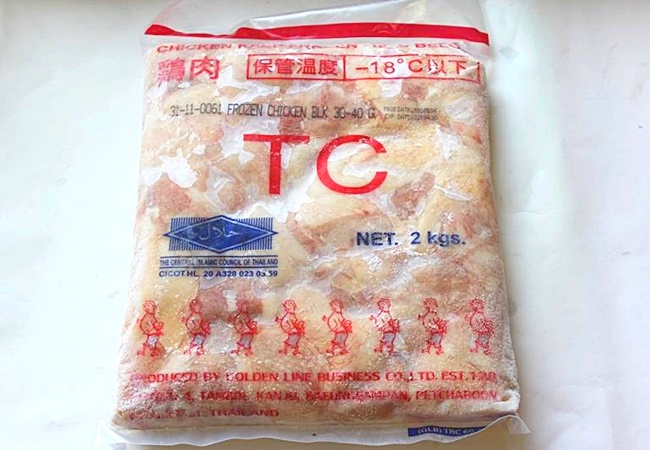 タイ カットもも肉