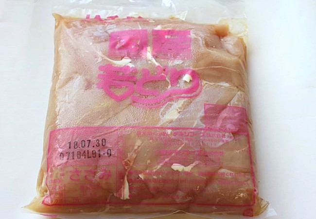 凍結ささみ