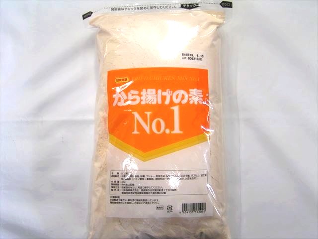唐揚げの素　NO.1