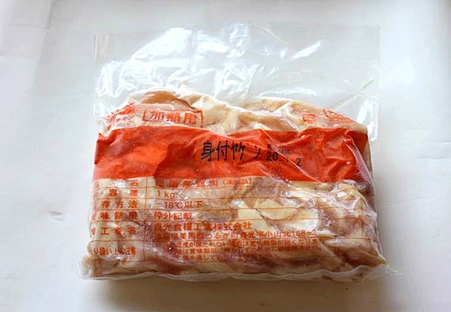 剣状軟骨（ヤゲン）